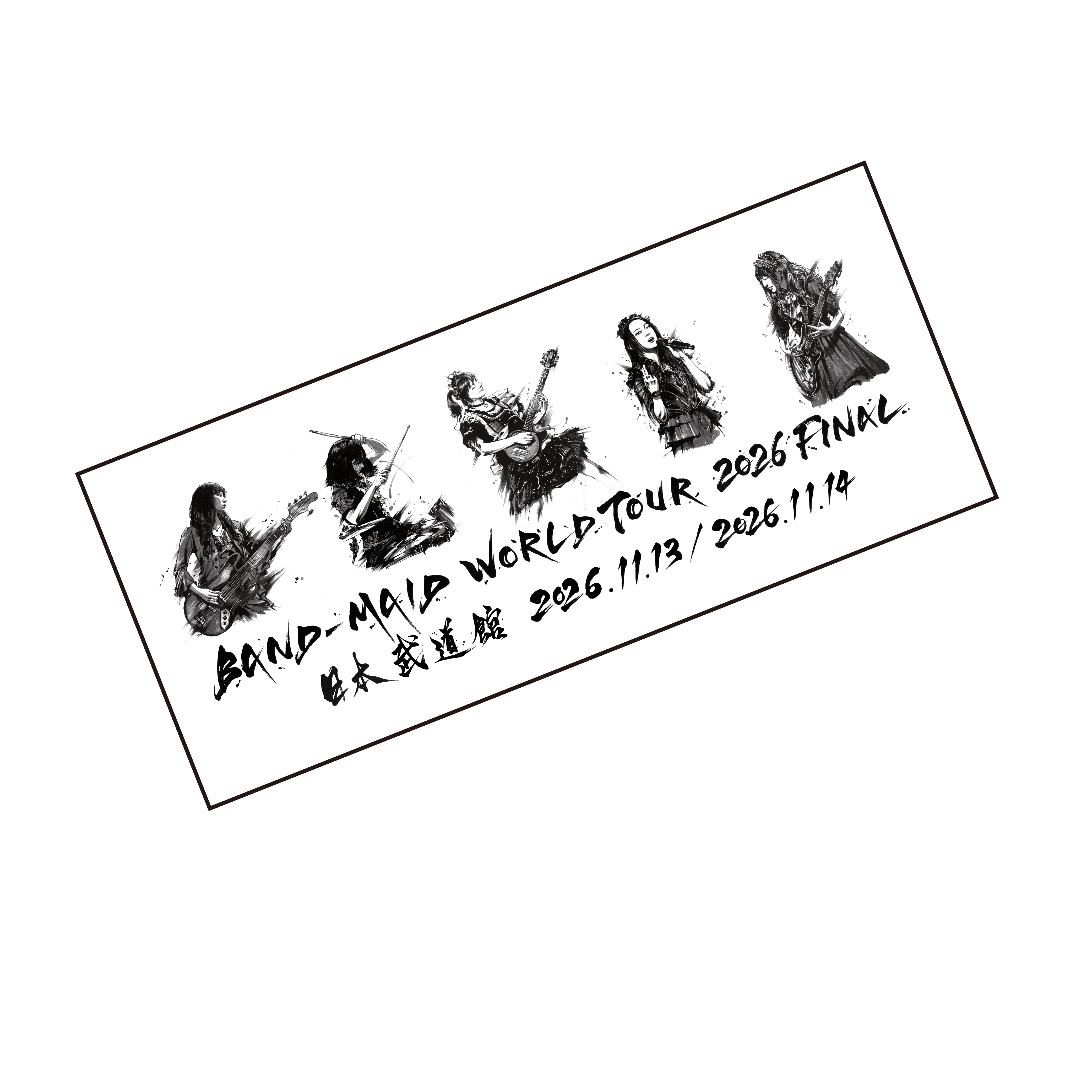 先行受注販売][Advance Pre-Order] BUDOKAN SUMI-E FACE TOWEL – BAND