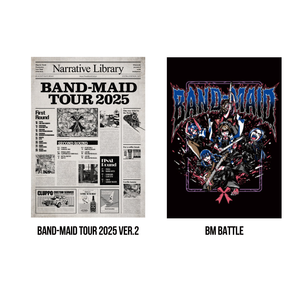 ALL PRODUCTS BAND-MAID公式通販ショップ OFFICIAL SHOP – BAND