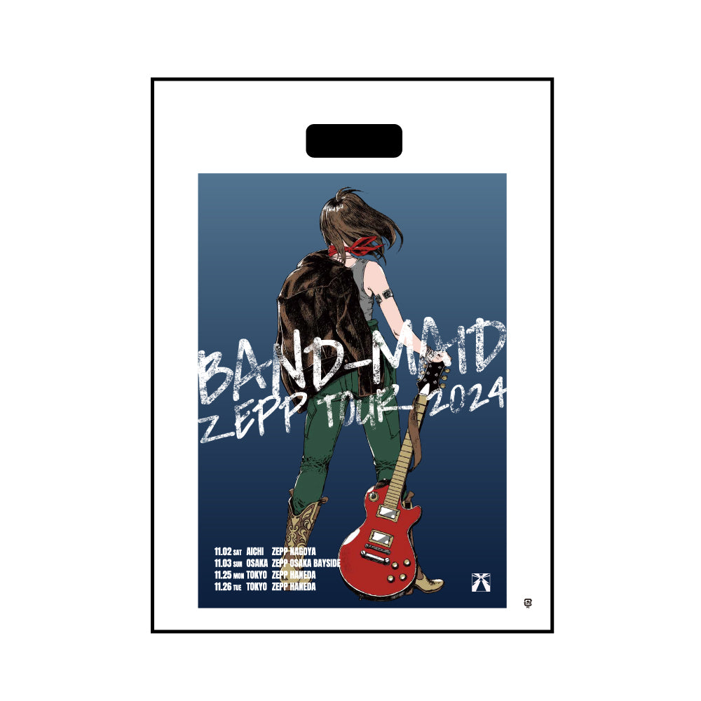 ZEPP TOUR 2024 SHOPPER