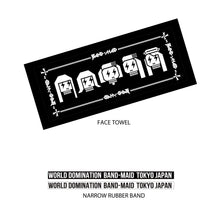 Load image into Gallery viewer, [Limited to pre-order] メイドの土産2025  BAND-MAID Lucky Bag 2025
